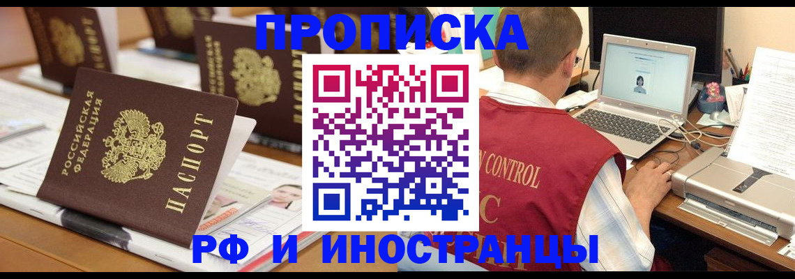 форма 3 в Кумертау